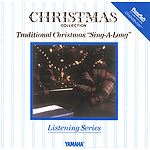 Traditional Christmas Sing-a-Long
