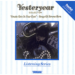 Smoke Gets In Your Eyes - Songs Of Jerome Kern