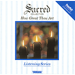 How Great Thou Art
