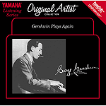 Gershwin Plays Again