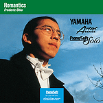 Frederic Chiu - Romantics