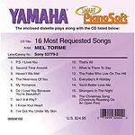 Mel Torme - 16 Most Requested Songs