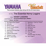 The Essential Kenny Loggins (2-Disk Set)