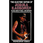 The Electric Guitar of Jorma Kaukonen (VHS)