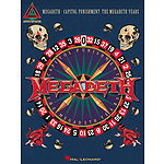 Megadeth - Capitol Punishment: The Megadeth Years