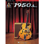 More of the 1950s