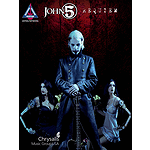 John 5 - Requiem