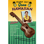 Jumpin' Jim's Gone Hawaiian