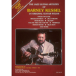 Jazz Guitar Artistry