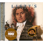Liszt's Rhapsody