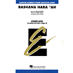 Bashana Haba'ah