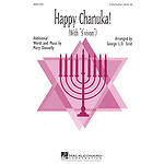 Happy Chanuka!