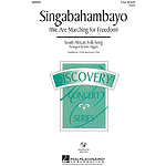Singabahambayo