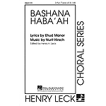 Bashana Haba'ah