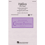 Hatikva
