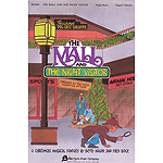 The Mall and the Night Visitor