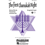 The First Chanukah Night