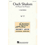 Oseh Shalom