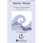 Mayim, Mayim