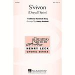 S'vivon