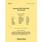 Japanese Folk Song Suite