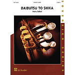 Daibutsu to Shika