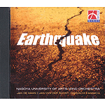Earthquake