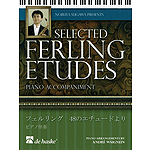 Nobuya Sugawa Presents Selected Ferling Etudes