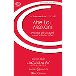 Ahe Lau Makani
