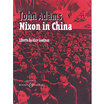 Nixon in China