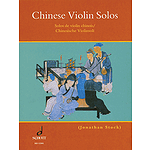Chinese Violin Solos