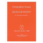 Ku Ka-Ilimoku