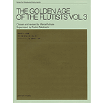 The Golden Age of the Flutists, Vol. 3