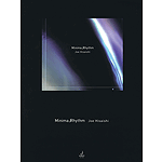 Minima Rhythm