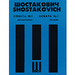 Sonata No. 1, Op. 12