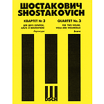 String Quartet No. 3, Op. 73