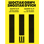 String Quartet No. 9, Op. 117