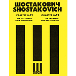 String Quartet No. 12, Op. 133