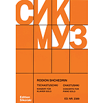 Rodion Shchedrin - Chastushki