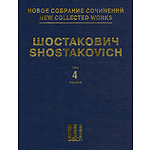 Symphony No. 4, Op. 43