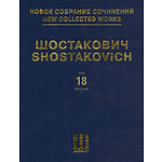 Symphony No. 3, Op. 20