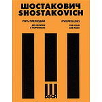 5 Preludes, Op. 34