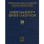 Piano Concerto, No. 1, Op. 35