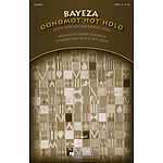Bayeza (Oonomot'hot'holo)