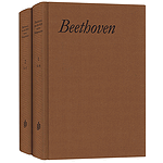 Beethoven aus der Sicht seiner Zeitgenossen