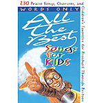 All the Best Songs for Kids