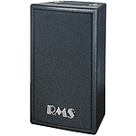 RMS RMS12 200 Watt Pro 2-Way Speaker - 12"