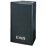 RMS RMS12 200 Watt Pro 2-Way Speaker - 12" - White