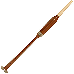 Practice Chanter, Cocus Wood