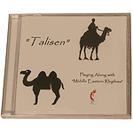 Playing Along W MidEastern Rhythms, V1